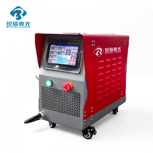 手提激光脉冲点焊机-300w-700w