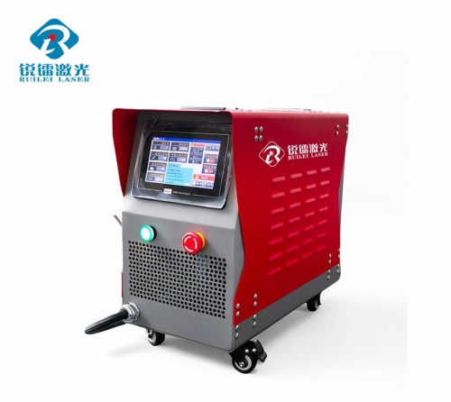 手提激光脉冲点焊机-300w-700w