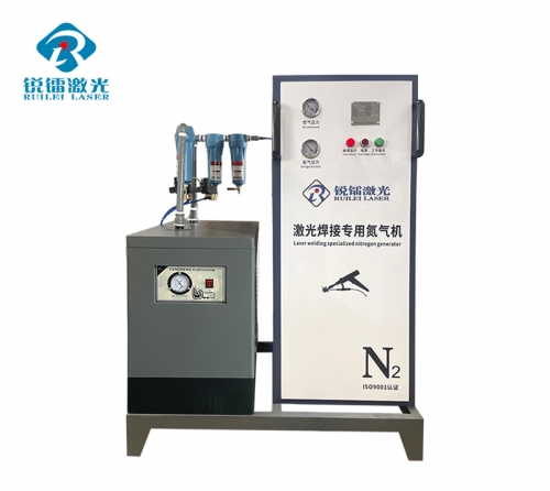 激光焊接专用制氮机